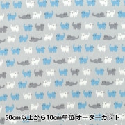 刺しゅう枠 『鯖江刺繍枠 オレンジ×ブルー SABA06OR/BU』 DMC ディー
