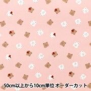 数量5から】 生地 『Wガーゼ リボン柄 パープル WGPPR-PP』 生地