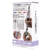 キューピー人形 『キューピー 10cm OBKP0100』 手芸,カントリードール