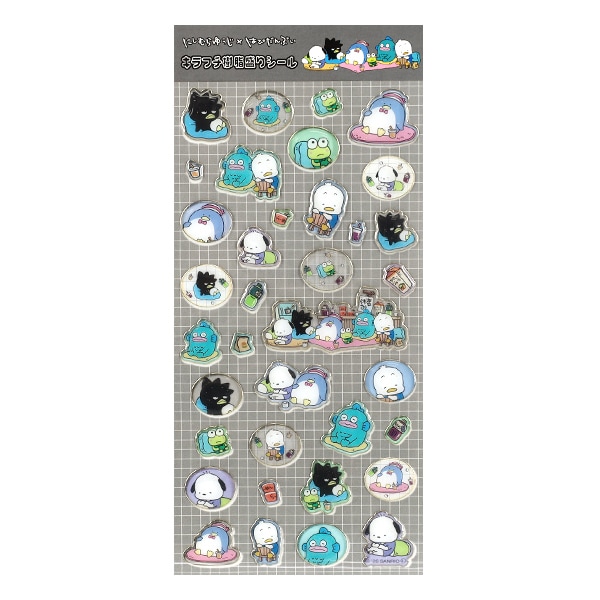 文具 『キラフチ樹脂盛りシール にしむらゆうじ×はぴだんぶい ミックス