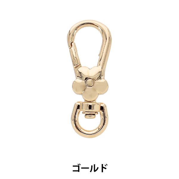 手芸金具 『フラワーナスカン ゴールド NR-25』 ビーズ,ビーズ金具