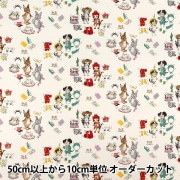 数量5から】 生地 『シーチング Cath Kidston サークル ブルー GRX