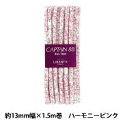 手芸金具 『ナスカン 2.5cm 本金ゴールド SUN13-201』 SUNCOCCOH