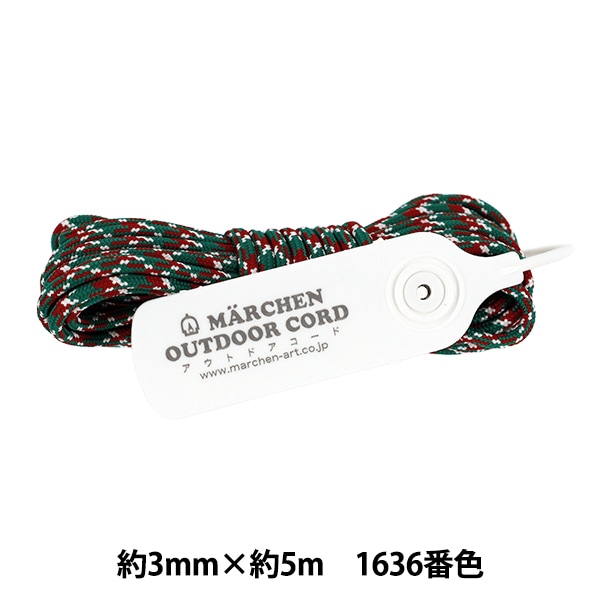 ��ݤҤ� �إ����ȥɥ������� ���� 1636�ֿ� �����ꥢ�󥫥�� MARCHENART ���إ󥢡���