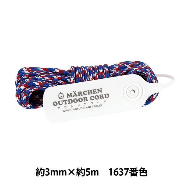 ��ݤҤ� �إ����ȥɥ������� ���� 1637�ֿ� �ե�������� MARCHENART ���إ󥢡���
