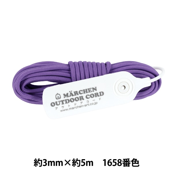 ��ݤҤ� �إ����ȥɥ������� 1658�ֿ� �饤�ȥѡ��ץ�� MARCHENART ���إ󥢡���