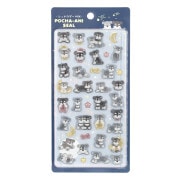 文房具 『まみれフレークシール ハムスター MRFS-006』 画材・文具