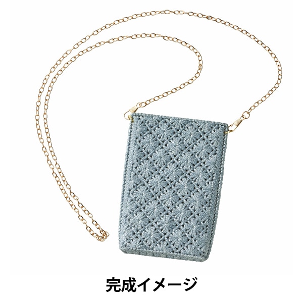 動画付き】 手芸キット 『ミニョンで作るスマホショルダー ウォーター