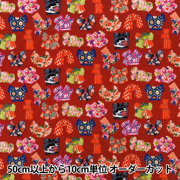 数量5から】 生地 『シーチング 日本の粋 帯柄 レッド COCO-2510-2D