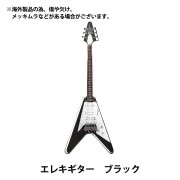 ミニチュアクラフト 『推しスタイルコレクション エレキギター 赤 YOSK