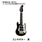 ぬいぐるみ衣装 『推しスタイルコレクション ギター ピンク YOSK-04-C