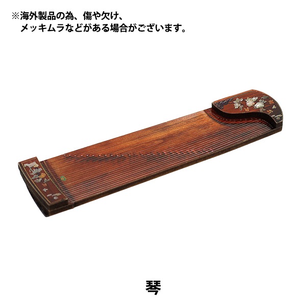 ミニチュアクラフト 『推しスタイルコレクション 琴 YOSK-77』 手芸