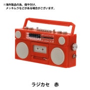 ミニチュアクラフト 『推しスタイルコレクション ラジカセ 黒 YOSK-86