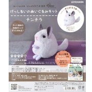 手芸キット 『Happy Zoo パンダの杏仁ちゃん PA-811』 Olympus