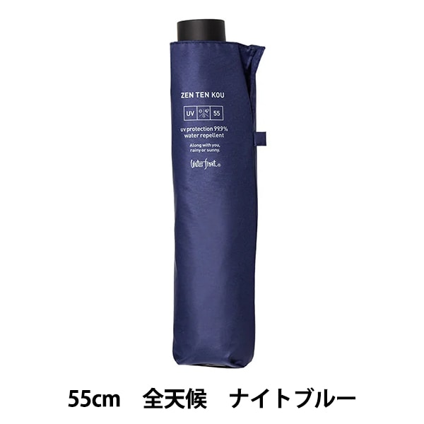 �� ���޻� ��ŷ�� �ʥ��ȥ֥롼 S355-1127NV1-��
