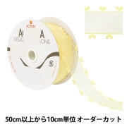 数量5から】 リボン 『ハートオーガンジー 幅約36mm 18番色 1766