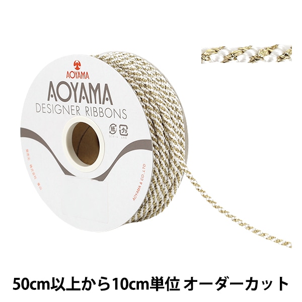 数量5から】 手芸ひも 『エドウチハゴロモキンタヅナ 幅約3mm 1番色