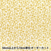 数量5から】 生地 『ダブルガーゼ MOFUNIMAL ドット柄 イエロー YPA