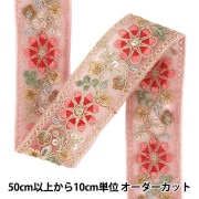 インド刺繍ブレード・インド刺繍リボン｜ ホビー材料の通販「ユザワヤ
