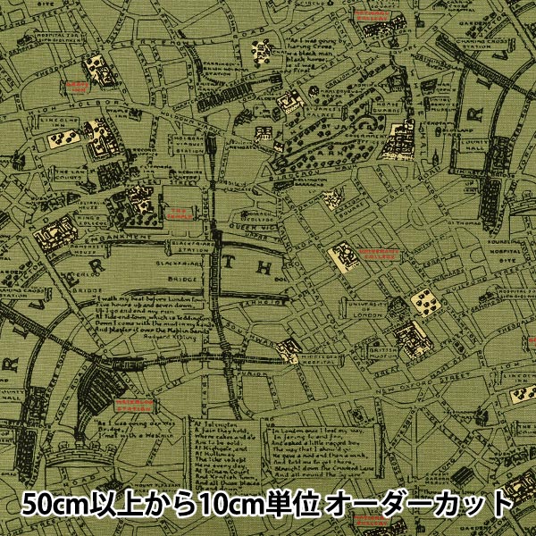 数量5から】 生地 『オックスプリント マップ カーキ 38134-1B』 生地