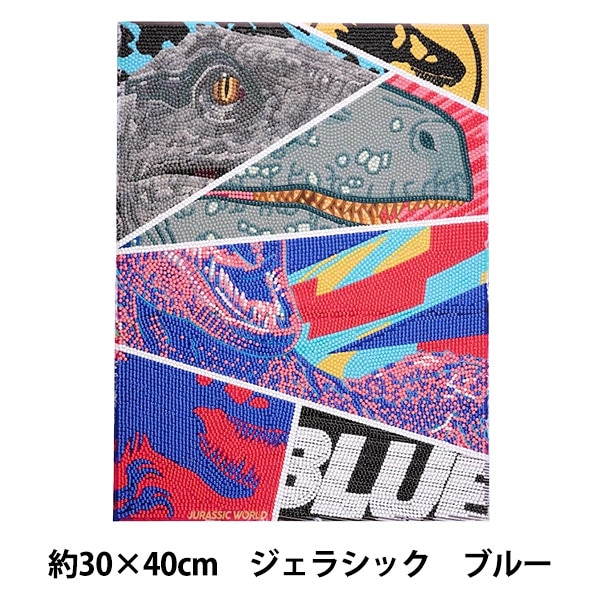 �ӡ������å� �إ�������ɥե��å��� ����饷�å��ѡ��� �֥롼 ��30��40cm DF34-UV005�� ������