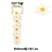 ビーズ 『アスフォークリスタル701 クリスタル 20mm』 ビーズ,パック