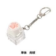 玩具 『ナノブロック専用ピンセット NB-019』 Kawada カワダ 生活雑貨