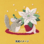 刺しゅうキット 『刺しゅうを楽しむプリントクロス アトリエドノラ