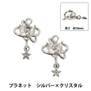 アクセサリー素材 『チャーム オーバル ゴールド×オーロラ 2個入り