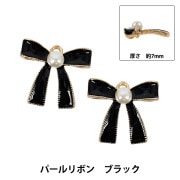 アクセサリー素材 『ガラスビーズ 雫 横穴 ブルー×パープル 20個入り