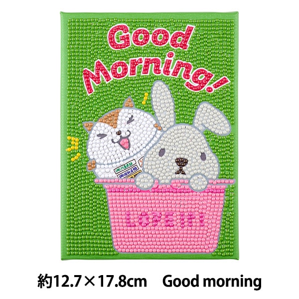 ビーズキット 『ダイヤモンドフィックス ラッピー Good Morning DF2L