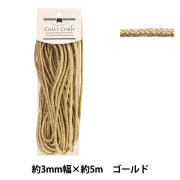 テグス・ワイヤー類ビーズ ビーズ用品・用具 ｜ ホビー材料専門店