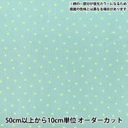 数量5から】 生地 『スケア 小花柄 ブルー AP4780-1B』 生地,柄から