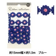 かびびん専用 ボビン 『水平ガマ用ボビン 三機種兼用 5個入 08-311』 KAWAGUCHI