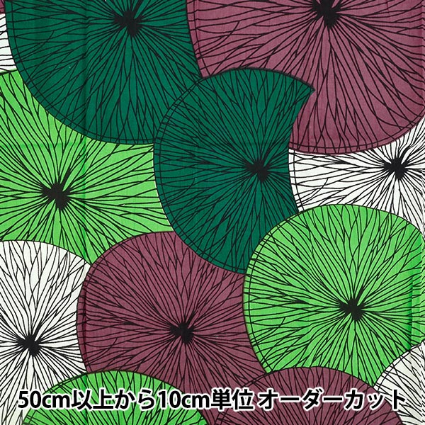 数量5から】 生地 『アフリカンプリント RAAFR-26E』 生地,柄から探す