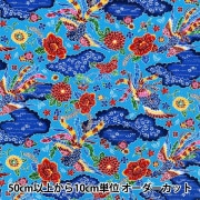 アートフラワー材料 『ニューサテン固糊』 フラワー,アートフラワー
