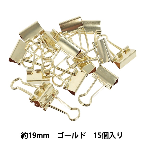 文房具 『ダブルクリップ 15個入り 19mm ゴールド 』 画材・文具,文具