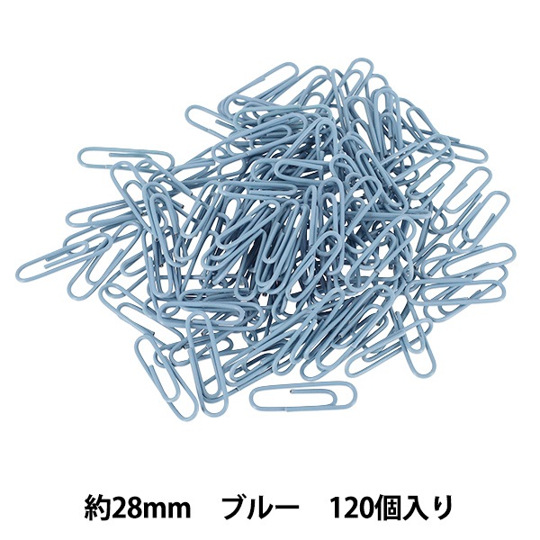 文房具 『ミルキーカラー ゼムクリップ 120個入り 28mm ブルー』 画材