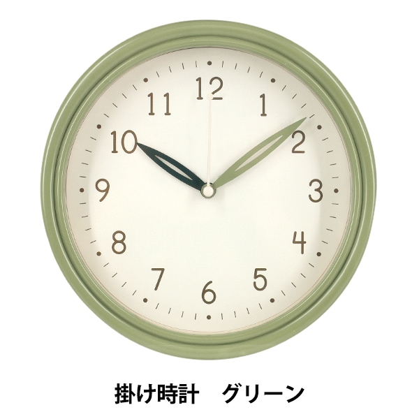 掛け時計エイコー社 時計 『掛け時計 グリーン YZ-CLO-02』 生活雑貨,生活雑貨・その他