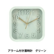 時計 『置き掛け兼用時計 ゴールド YZ-CLO-04』 生活雑貨,生活雑貨