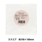 パネル 『張りキャンバス P8』 CLAESSENS JAPAN クレサンジャパン 画材