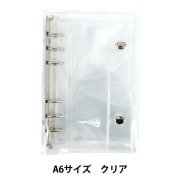 シール帳 『シール帳 A7 クリア XY020303』 画材・文具,文具・小物