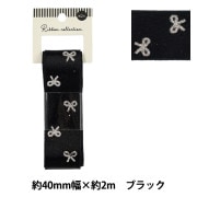 リボン 『箔押しリボン 2026 約幅25mm×長さ3m 五線譜 370番色 YR-PIN