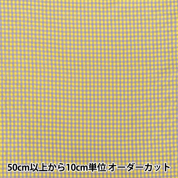�ڿ���5����� ���� �إݥåפʿ��Υ��å������󥬥� ���������ߥѡ��ץ� SUC26-YEPP��
