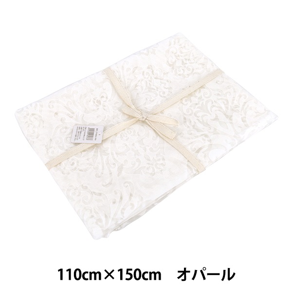 生地 『オパール カットクロス 約110cm×150cm C-TEBOU-26D