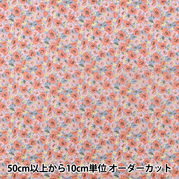 数量5から】 生地 『リバティ・ファブリックス タナローン ミニ