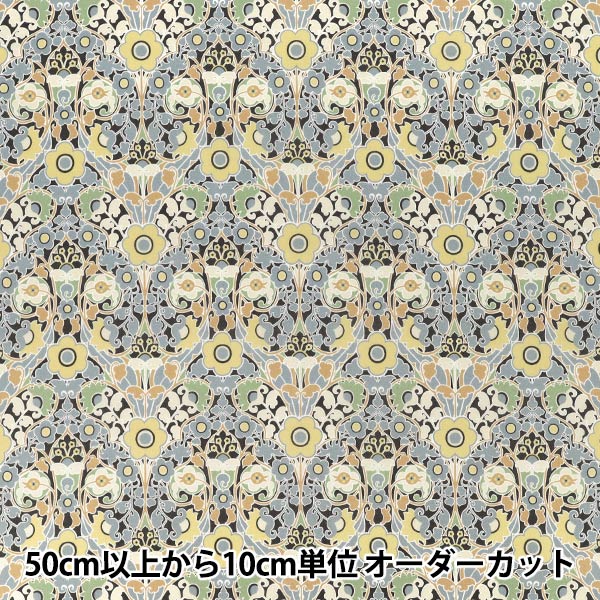 数量5から】 生地 『リバティ・ファブリックス タナローン フロスト