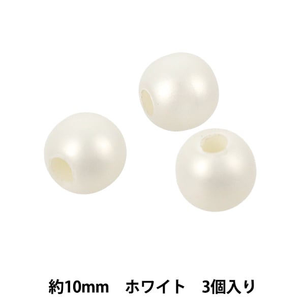 �ӡ��� �ط���ѡ��� �ѥ饳������ 10mm 3������ �ۥ磻�� No.601�� TOHO BEADS �ȡ��ۡ��ӡ���
