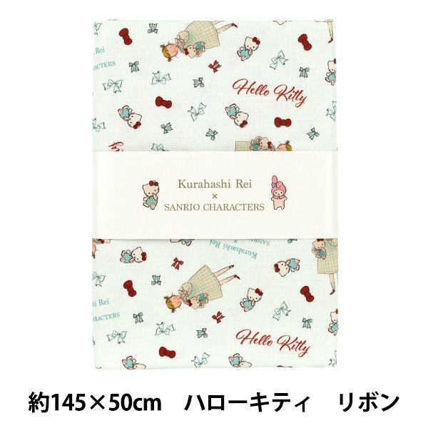 生地 『Kurahashi Rei×サンリオキャラクターズ オックス カットクロス