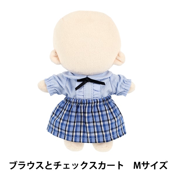 ぬいぐるみ衣装 『mpa ブラウスとチェックスカート Mサイズ MPA-163